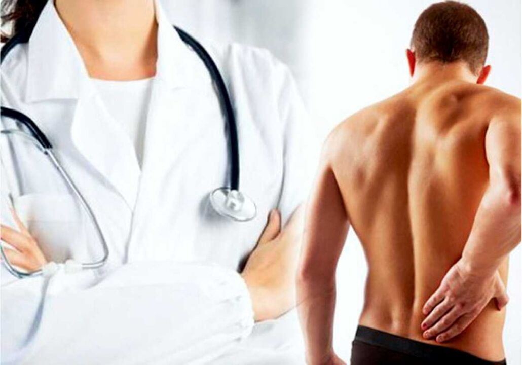 backache